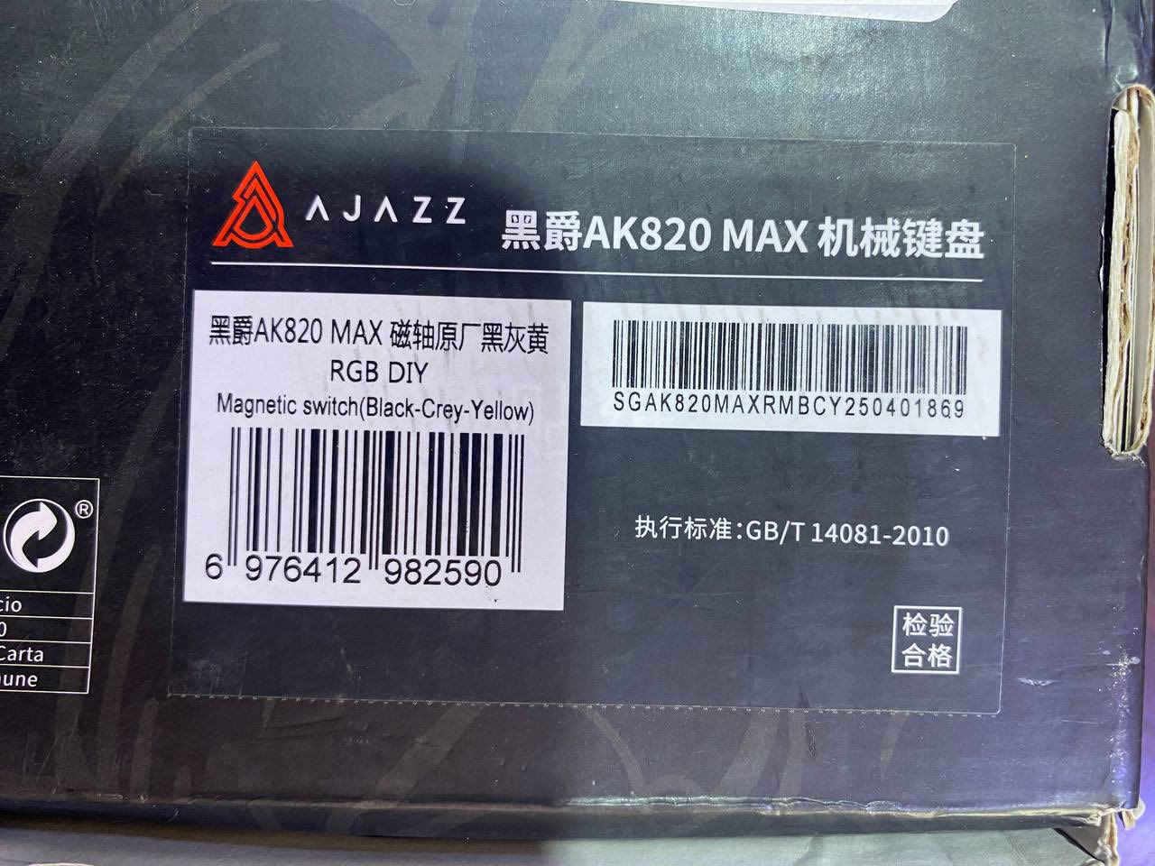 السلام عليكم شباب
كيبورد اجاز AK820 Max wired
جديد غير مستخدم
40 الف


**إذا كنت صاحب هذا الإعلان وتريد حذفه لأي سبب، رجاءا أرسل رسالة إلى الدعم الفني**