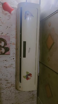 سبلت • ٢ طن • كركوك