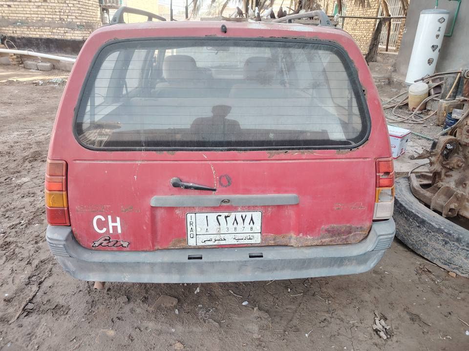 اوبل كاديت مديل ٩١ سيارة ابيع كوم حديد مسؤول فقط على مداور استفسار تصال على رقم ***********
سيارة سنوية صاقطة سيارة متروكة
رقم قادسية ألماني ديوانية, القادسية
