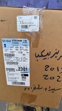 توفر فريز تبريد داخلي ❄️سيرا-سلفرادو اصلي وكاله جي ام 🇺🇸✅ 2019-2025 كا...