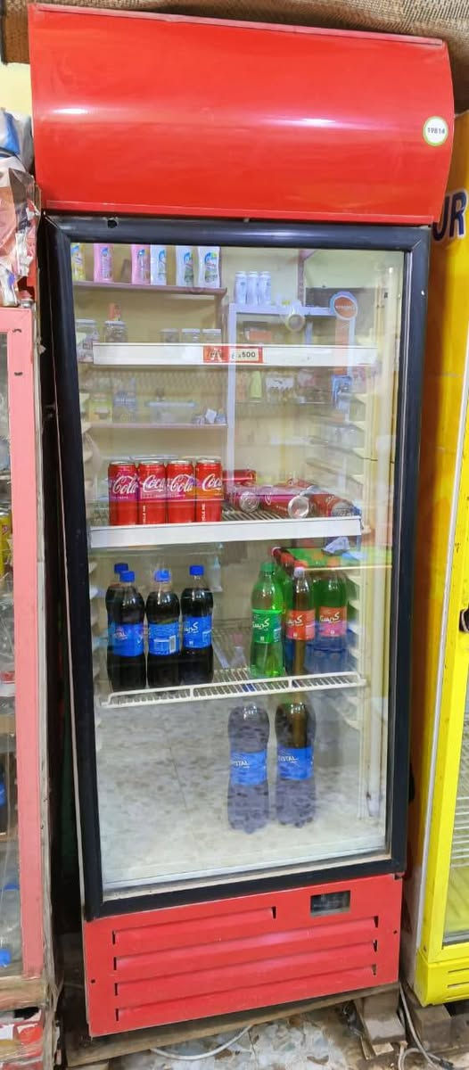 السلام عليكم برادين للبيع واحد ايكور والكبير كولا سعر الواحد 250 ‏مكاني كربلاء طويريج رقمي ‏‪***********‬‏
