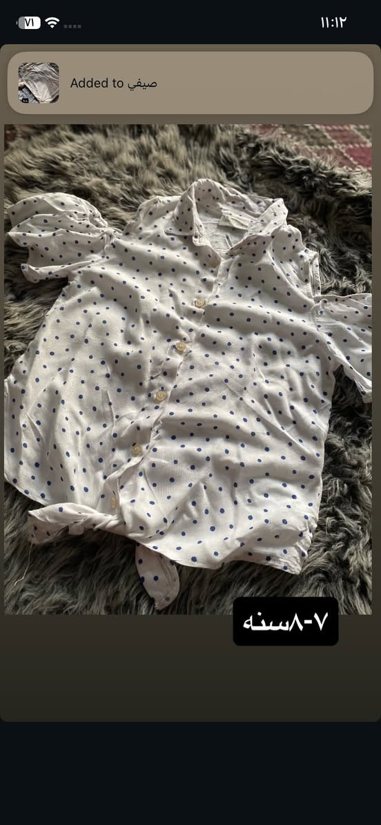 حبيباتي بضاعه باله كلش نظيفه واسعار رخيصه الباقي بالستوري ومتوفر توصيل


**إذا كنت صاحب هذا الإعلان وتريد حذفه لأي سبب، رجاءا أرسل رسالة إلى الدعم الفني**