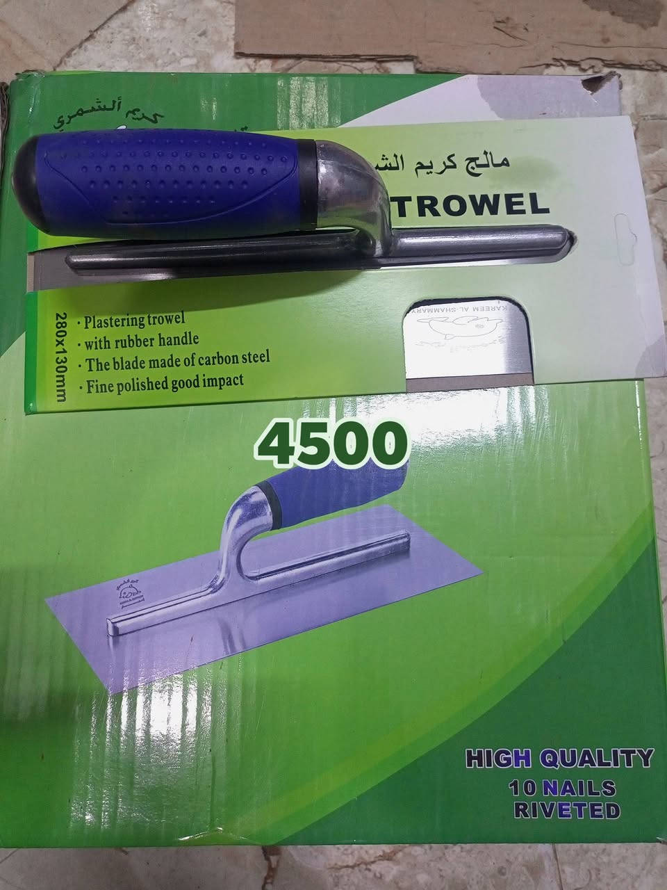 وصول وجبه جديده من المواد المتنوعه الأسعار جوه السوك انشائية احمد كربلاء طويريج حي الزهراء قرب شارع الحمداني *********** توصيل جميع أنحاء العراق 
الجمله أسعار مناسبا
