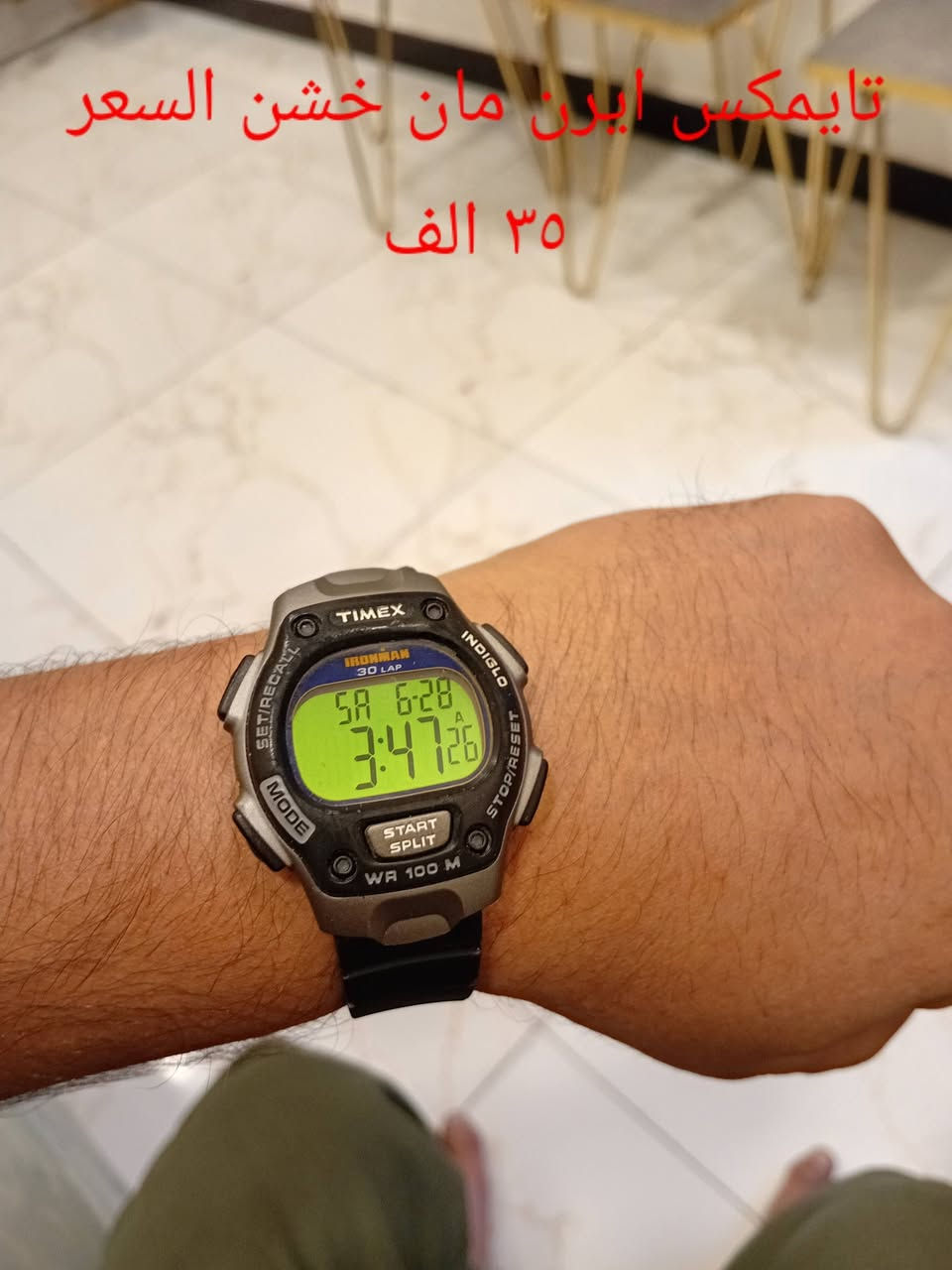 نرفع المنشور بالصلاة على محمد وال محمد _ كمل اناقتك مع الساعات الاصلية ( باله اصلي فقط ) التفاصيل داخل الصور توصيل لباب بيتك ب ٥٠٠٠ الحجز  واتساب ***********
