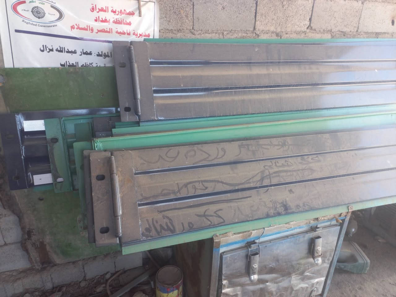 السلام عليكم تعلاوة للبيع ٢٠٢٥ صفر كامل مع دنك المكان بغداد للاتصال ***********
