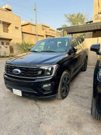 اكسبدشن • ٢٠٢١ • ٦٥ الف