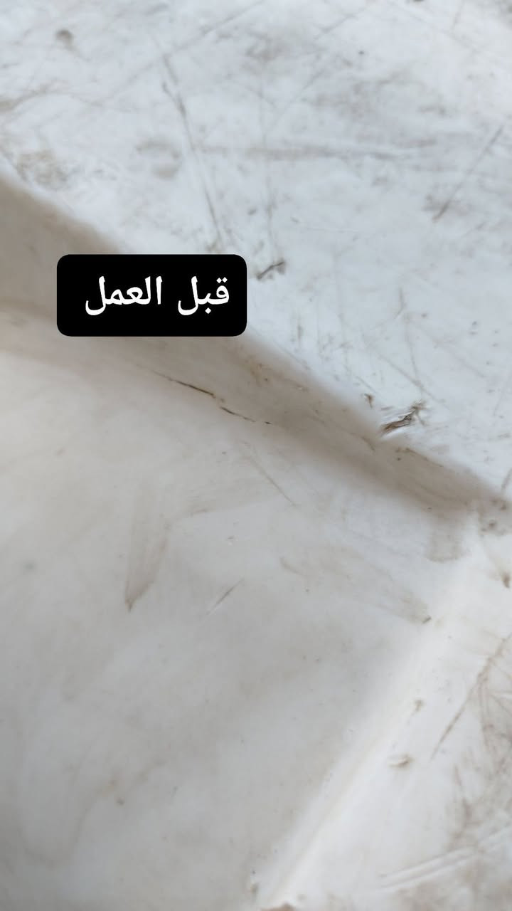 من رخصة الادمن المحترم
شغل اليوم في  ناحية كنعان/ عرب جاري 
مستعدون لتصليح جميع التانكيات البلاستيكية الماء والكاز والبانزين تجينا نجيك شلون ما تريد ضمان بلعمل مع سنه كامله مع مواد أصليه الاستفسار والاتصال واتساب 
***********
***********
الورشة متنقله كافة مناطق محافظة ديالى 
ليش ضايج خزانك انفطر انكسر انزرف
لا ضوج الحل موجود بمكان ما تشتري خزان جديد 
وأفضل ماتدفع فلوس نقل وشد وتصعيد وتتعب وتحتار. بختيار الخزان وفر كل هاي التكاليف والتعب
صيانه موقيعه وأنت وكاعد بيتك وماناخذ من وقتك
صينانه مصنع الخزانات صارت بين ايديكم ونجيكم المكانكم هدفنا الرئيسي هو ارضاكم
