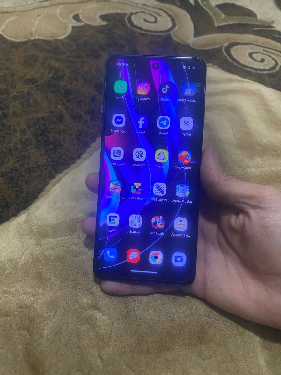 سلام عليكم
جهاز :motorola edge 5G UW (2021)
ذاكرة 256 شاشة 144هيرتز  ببجي 60فريم  يشغل HDR باقي العاب 120فريم 90فريم جهاز مكفول بلادي  اسمة بل عربي موترلا جهاز من ناحية الألعاب تصفح مخصص الألعاب قوية  بيع 150قفل يرهم مراوس  ملاحضة جهاز نسخة 5جي مكاني بغداد أبو غريب جسر زيتون توصيل غير متوفر


**إذا كنت صاحب هذا الإعلان وتريد حذفه لأي سبب، رجاءا أرسل رسالة إلى الدعم الفني**