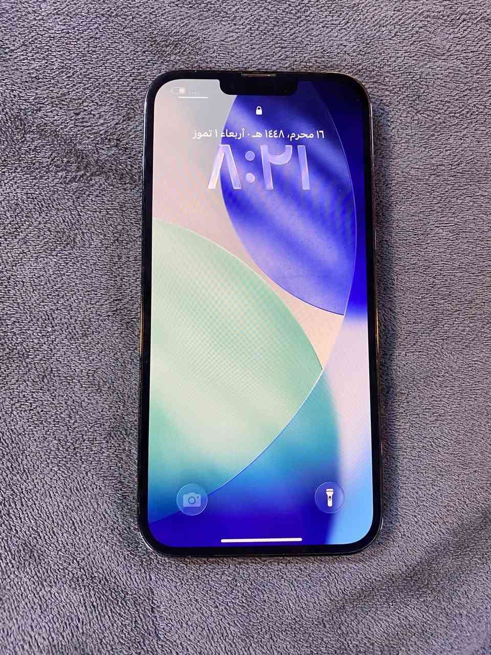 iPhone 13Pro Max

ذاكرة 512 

بطارية 80./.

تك شريحة 

السعر 715 الف


**إذا كنت صاحب هذا الإعلان وتريد حذفه لأي سبب، رجاءا أرسل رسالة إلى الدعم الفني**