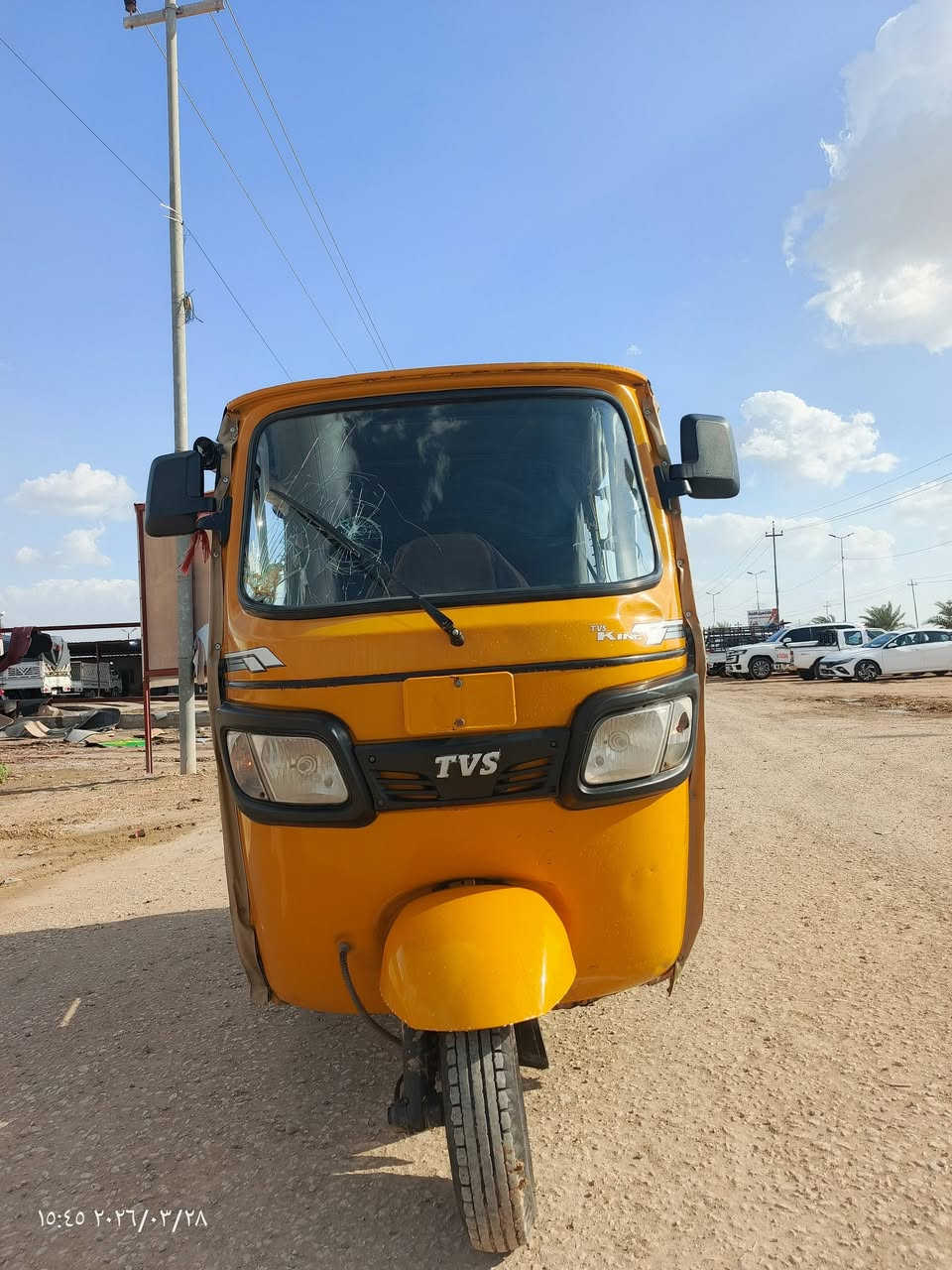 سلام عليكم شباب تكتك 21 اوراق أصولي تكتك جاهزه كبل تشتغل السعر ب 5 وربع وبيه مجال قليل الي يريد ينتصل عله هاذه الرقم وبيك خير وتدلل ‏‪***********‬‏
