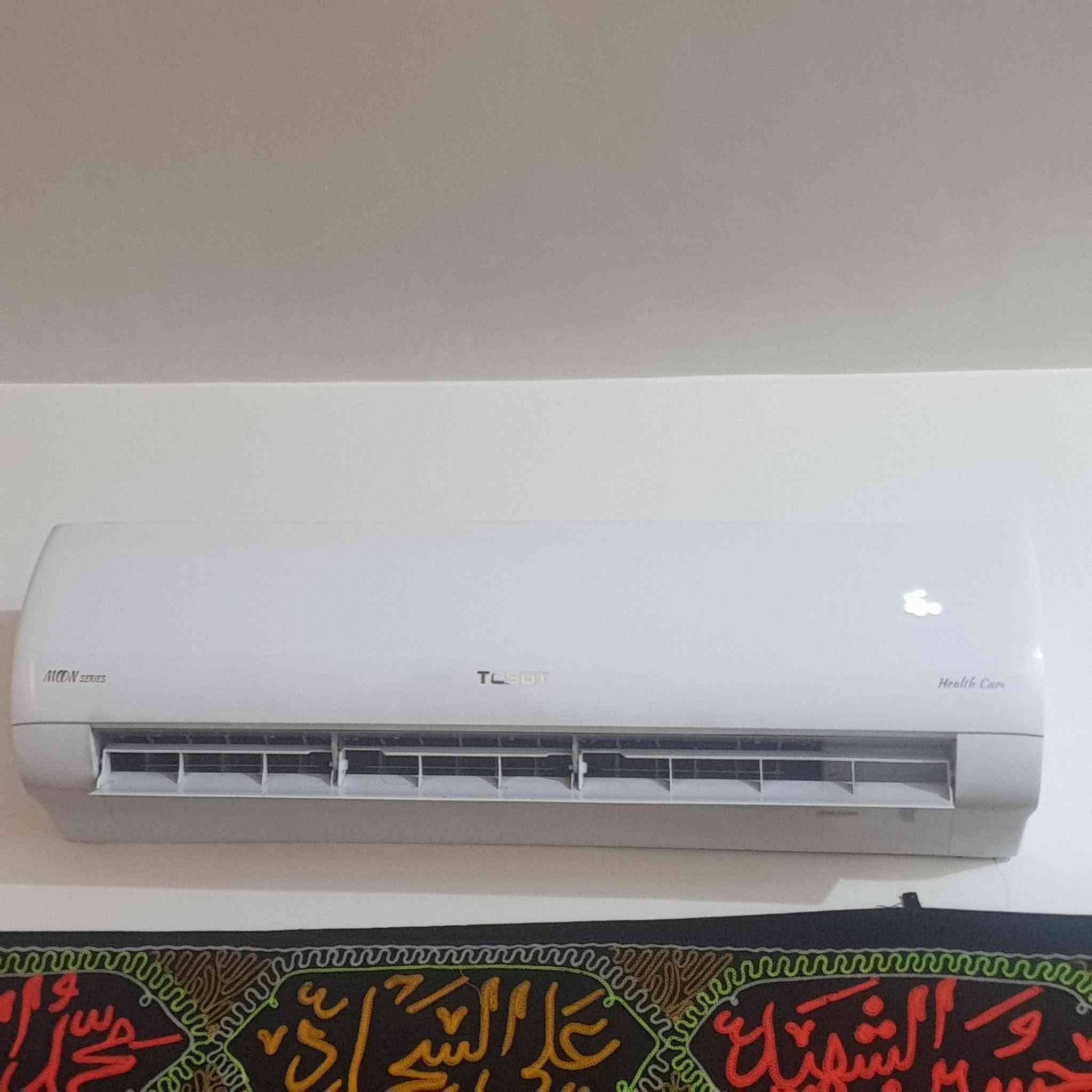 السلام عليكم سبالت للبيع ***********
