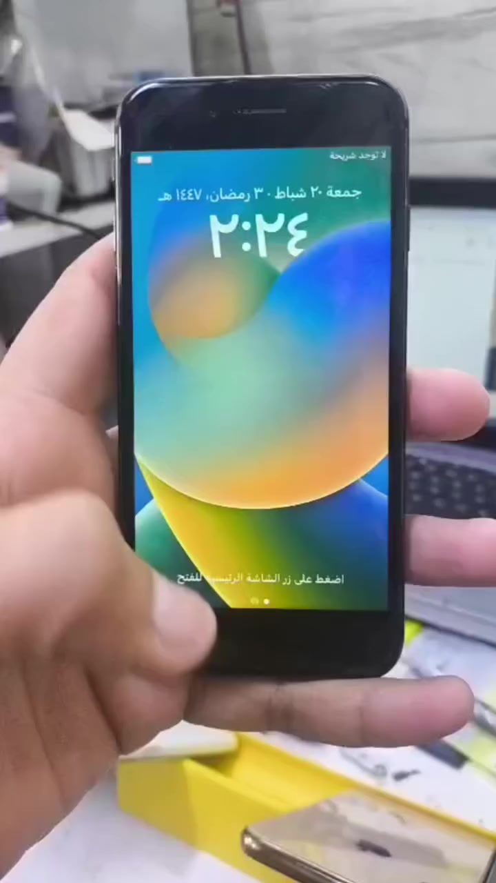 ايفون 8 مستبدل بطاريه  كلشي مابي ذاكره 64 وييا شاحنه 60 فريم ببجي مكاني أبي الخصيب مراوس


**إذا كنت صاحب هذا الإعلان وتريد حذفه لأي سبب، رجاءا أرسل رسالة إلى الدعم الفني**