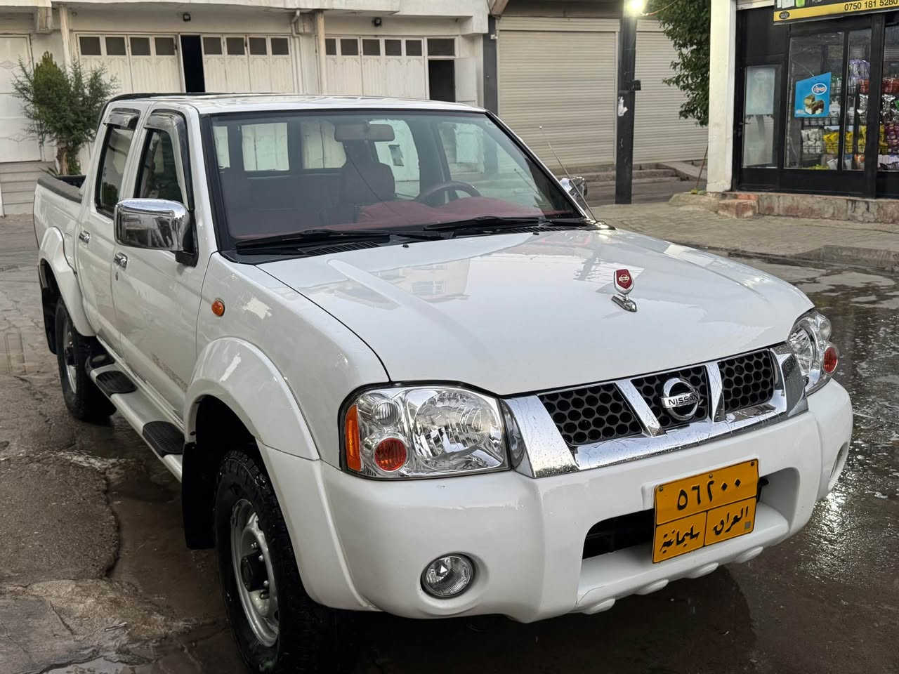 نيسان دةبل ئةكسل 
موديل ٢٠٠٧
دوو نيو دركاي بوياخة
جوارتايةي تازةى لة ژيرداية 
گير و مةكينةى بةشةرت
سةيارةكة جوانة و مالى دوستة
سةنةوى بةسةر نةجوة
نرخ ١٢٧ وةرةقة 
سيدصادق

***********
*********** السليمانية, العراق
