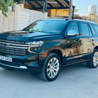 تاهو ابرايمر • ٢٠٢٢ • رقم بغداد