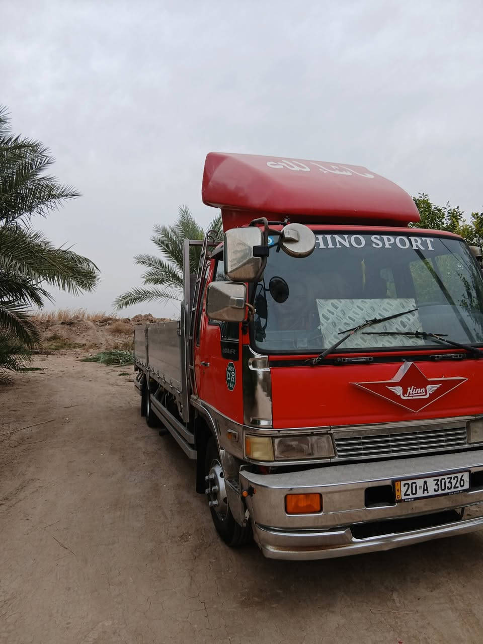 هينو طيرة ٧٠ عادي محسن طول ٦اوربع بلادي دوشمة سبلت رقم ديالى انكليزي المكان الصويرة ناحية الحفرية لتواصل ***********
