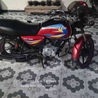 بوكسر كلاسيك • ٢٠ • اوراق اصولي