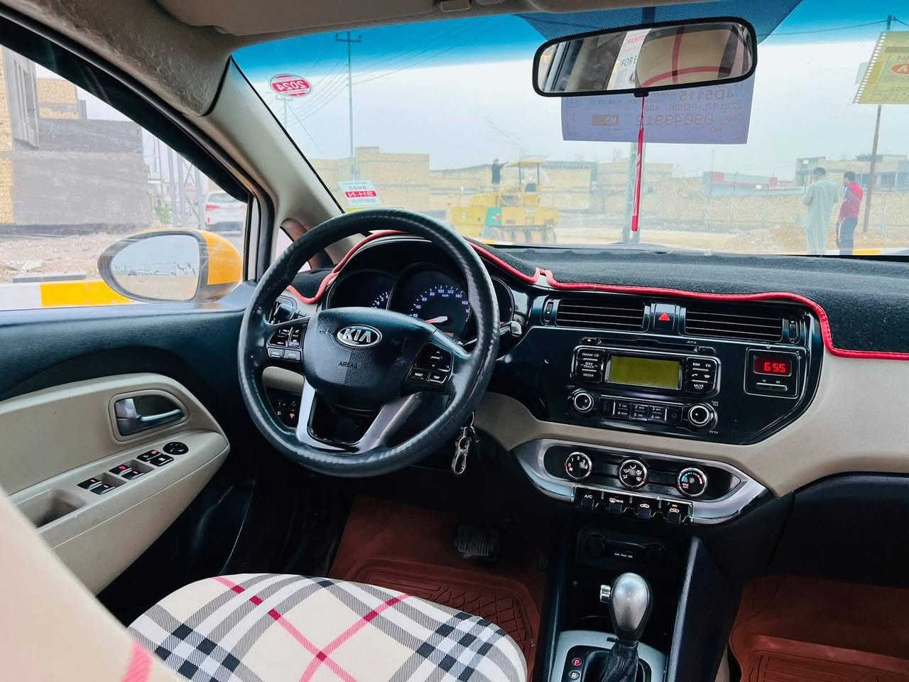 كيه ريو لبيع سياره مال جناي كير مكينه ونضيفه سياره وهاي صورها تحويل ثاني يوم ل استفسار     ***********
