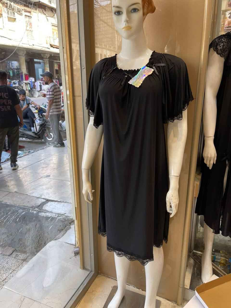 شلحة زبدة حرير اسود فقط
ألقياسات فري سايز
سعر الدرزن 110الف
اقل طلب نص درزن

M بغداد, العراق


**إذا كنت صاحب هذا الإعلان وتريد حذفه لأي سبب، رجاءا أرسل رسالة إلى الدعم الفني**