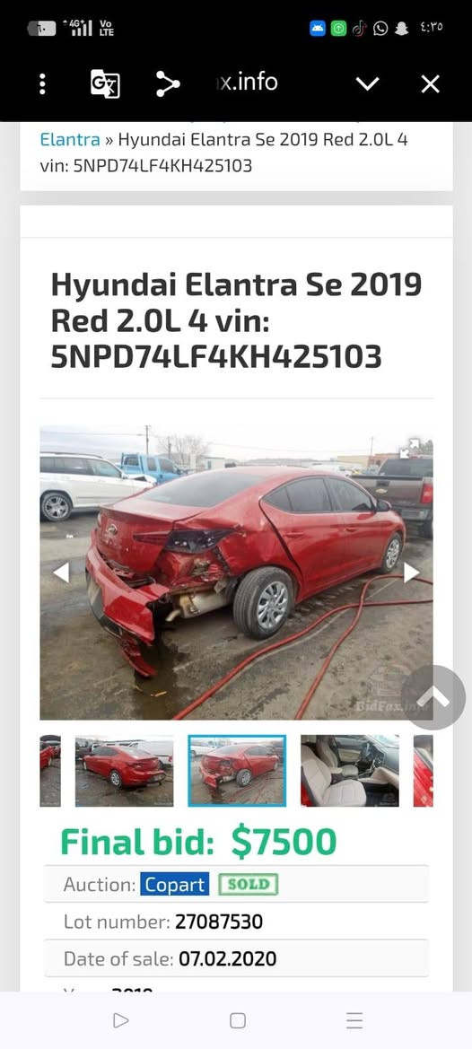 النتر موديل 2019 سعر 122 بدون يربك بغداد بسمي ت ***********
