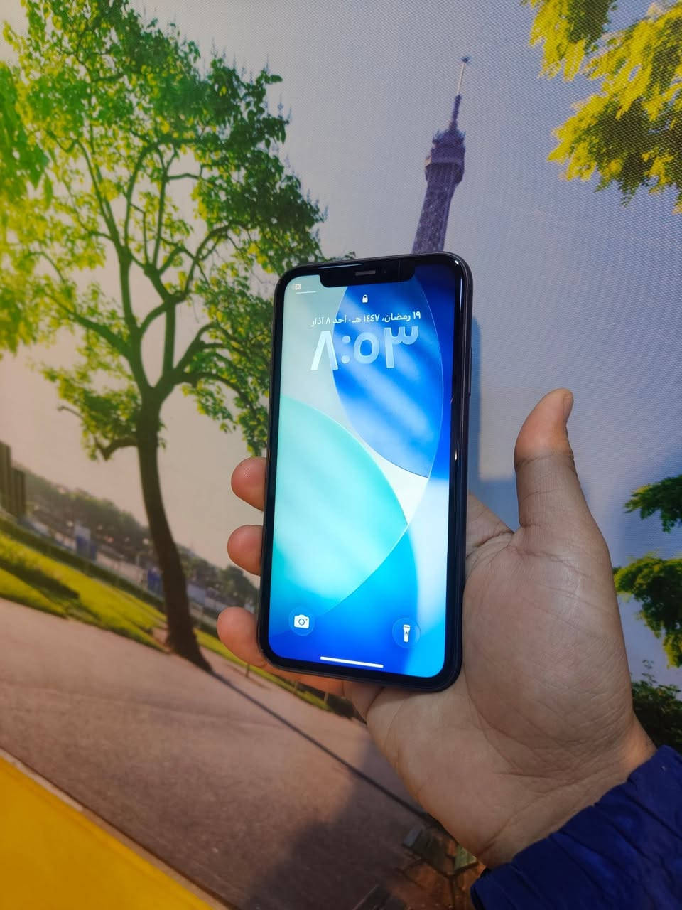 ايفون 11 كامرتين 
دبل سيم 
شرط الجهاز 128 كيكا
بطارية 90 
شرط انطي 
سعر 275 ةبي مجال


**إذا كنت صاحب هذا الإعلان وتريد حذفه لأي سبب، رجاءا أرسل رسالة إلى الدعم الفني**