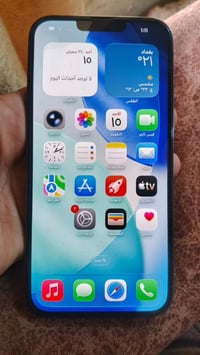 ايفون ١٣ برو ماكس • ٢٥٦ • بطارية ٧٩