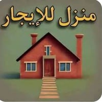 منطقه دراوزه • ١٥٠م • غرفتين