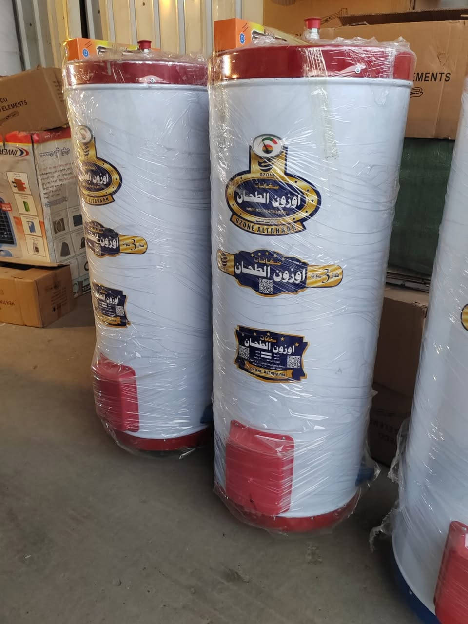 إذا كنت تبحث عن أفضل سخان ماء في العراق يجمع بين القوة – التوفير – الضمان الحقيقي فهذه فرصتك الآن!

💯 سخان اوزون الطحان الأصلي متوفر الآن بسعر الجملة من تطبيق Free Zone 
مع هدية مميزة 🎁
🎁 هيتر إيطالي أصلي مجاني مع كل حجز 🎁

🚚 توصيل سريع خلال 24 ساعة إلى باب المنزل
🛠 ضمان حقيقي لمدة 3 سنوات كاملة
🔌 استهلاك اقتصادي للطاقة – توفير في الكهرباء

الأسعار بعد التخفيض:
سخانات 1.5 ملم الأصلي 
💧 سخان 160 لتر أصلي بسعر 79,000 دينار عراقي
💧 سخان 120 لتر أصلي بسعر 69,000 دينار عراقي
💧 سخان 80 لتر أصلي بسعر 59,000 دينار عراقي

سخانات 3 ملم الأصلي 
💧 سخان 160 لتر أصلي بسعر 99,000 دينار عراقي
💧 سخان 120 لتر أصلي بسعر 89,000 دينار عراقي
💧 سخان 80 لتر أصلي بسعر 79,000 دينار عراقي

⭐ مميزات سخانات اوزون الطحان:
✔ احتفاظ عالي جداً بسخونة الماء
✔ عازل حراري حديث Rock Wool للحفاظ على الحرارة لأطول وقت
✔ هيكل حديد مغلون بتقنية Electrostatic Powder Coating مقاوم للكلس والصدأ
✔ كيج حديد بسماكة 1.5 ملم لصلابة أعلى
✔ كيج حرارة لكل سخان لسلامة أفضل
✔ أنابيب ستانلس ستيل مقاومة للتآكل
✔ بوستر ضغط يتحمل حتى 10 بار

📦 التوصيل خلال 24 ساعة فقط إلى جميع المناطق

للحجز أرسل المعلومات التالية:

الاسم الكامل
العنوان بالتفصيل
رقم الهاتف
أقرب نقطة دالة
رقم هاتف إضافي (إن وجد)

📞 مركز خدمة الزبائن والمبيعات:
*********** ☎ مهندسة نور
*********** ☎ مهندسة رنا
*********** ☎ مهندسة محمد
*********** ☎ مهندس علي

⚡ احجز الآن واستفد من العرض الأقوى في العراق 
اخذ الاصلي بسعر الجملة والتوصيل مباشرة للمنزل 

#سخانات #فريزون #كهربائيات #تطبيق_فريزون
