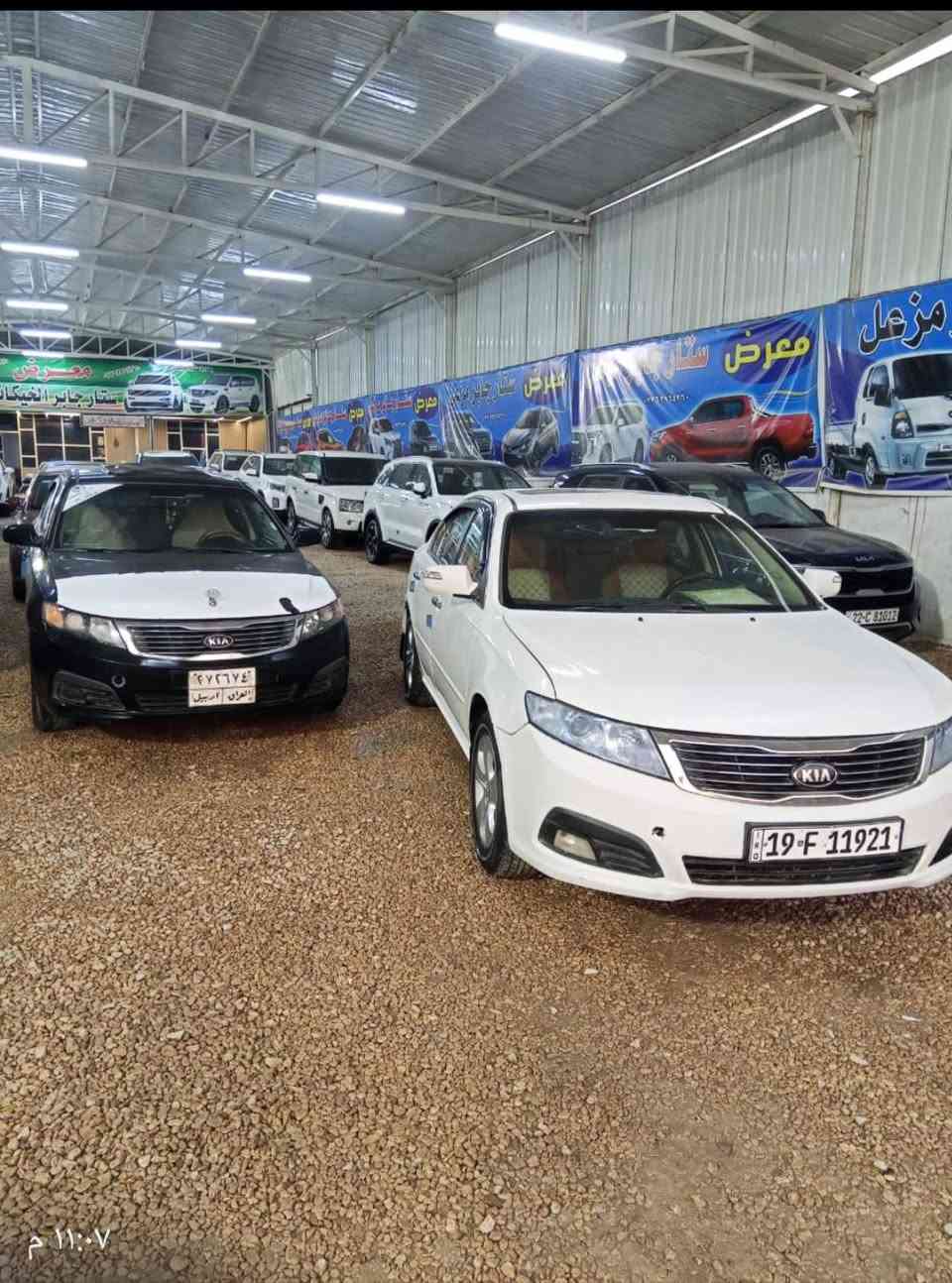 السلام عليكم
اوبتيما 2010 وارد خليجي 
رقم كربلاء ضررها صبغ احزام 
العنوان بابل المدحتيه السعر 105
رقم الهاتف ***********
