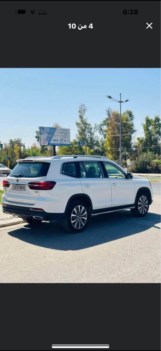 موديل2021
فول موسفات پانوراما
سى ريس كوشين 
سندوق شفت
كوشين ساردو كرم
هاوينه يشاره زور موسفاتى تر
دوو جى بجوكى تحديله بى سبوخ
نرخ165$كمى مجال شوين هه ولير*********** أربيل, العراق
