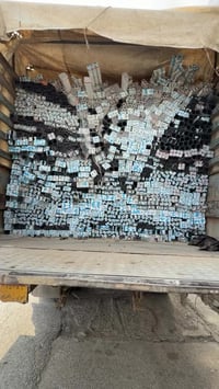 محمد المنيوم اربيل • محجرات ايراني تركي • جملة ومفرد