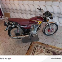 تايكر 25 • كفاله عامه • شاشه ايباد