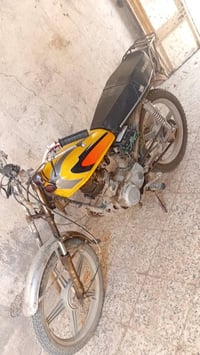 دراجه  يراني اوراق البيع أو مراوس بستوته 07721654292 بي واتساب