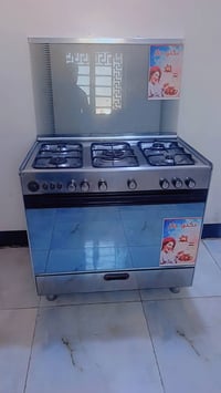طباخ تكنو • أخو الجديد • طوز خرماتو
