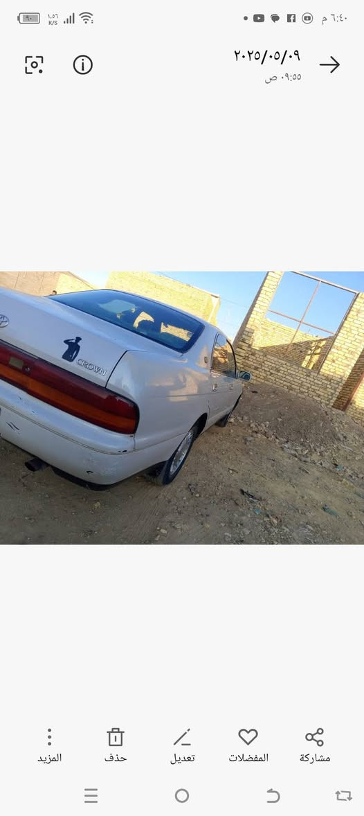 كراون بطه موديل 1992مكفوله من الكص والنقل رقم بغداد مشروع وطني لاصبغ ولاضربه على البلاد شاشه كامره تحويل مباشر تخم تاير محرك كير مكفول كهربائيات كله شغاله مناقصه شي السعر 58 وبيه مجال رقم التليفون ***********
