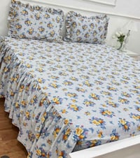 فرش جرباية • نفر ونفرين • قطن ميه بالميه