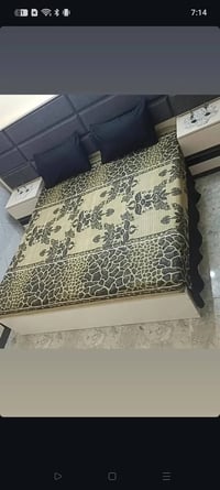 نفر • نفرين