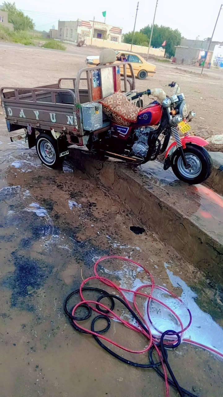 سلام عليكم    ***********
