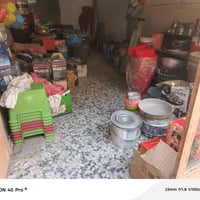 بابل السياحي • غراض منزلية • شحاطات ونعل