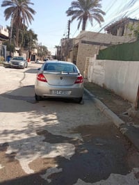 بروتون • ٢٠١٦ • مكفوله