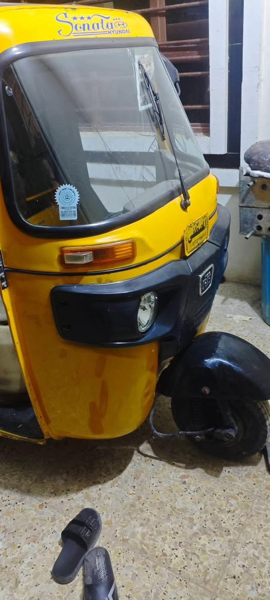 سلام عليكم تكتك مديل 2022 اوراق مصطفئ صبح ترقم
وترقيم مفتوح  كفاله من صبغ ول ضربه. فقط  خياسات بسيطه مثل ما موضح. مكينه اكسل كفااله.   عنوان بلديات.   سعر قفل قفل5100:    موبايل ‭٠٧٨٣ ١٢٨ ٩٨٨٩‬
