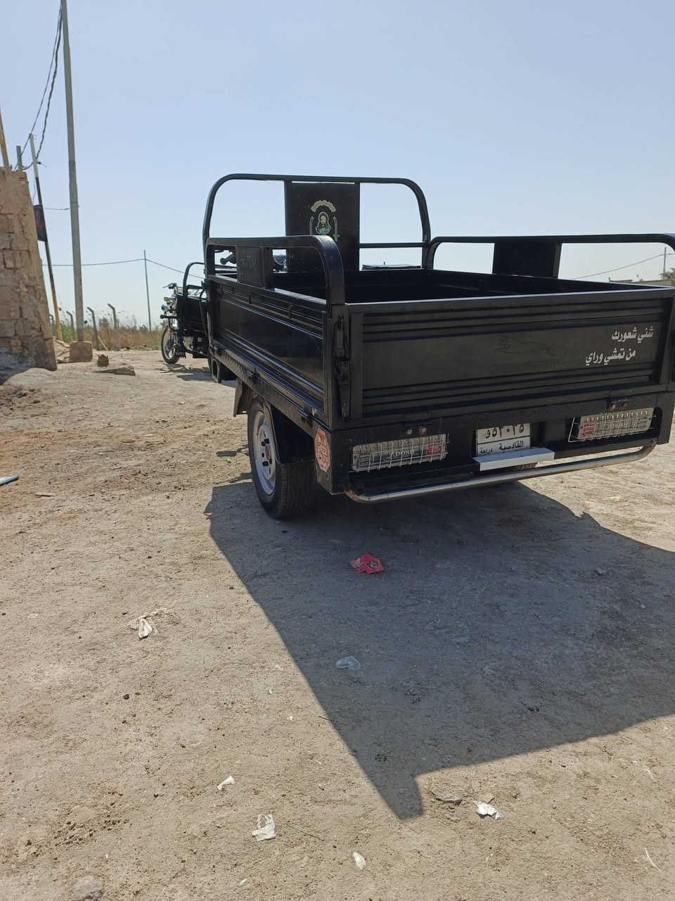 شراي يجي خاص


**إذا كنت صاحب هذا الإعلان وتريد حذفه لأي سبب، رجاءا أرسل رسالة إلى الدعم الفني**