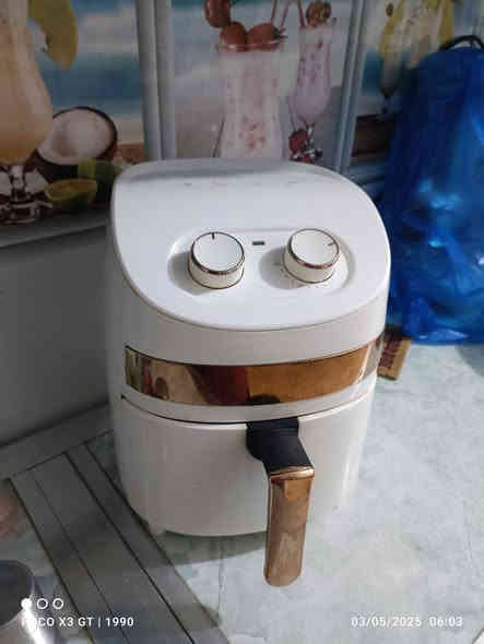 صوبه شغاله نوعيتها نوال للبيع ***********
