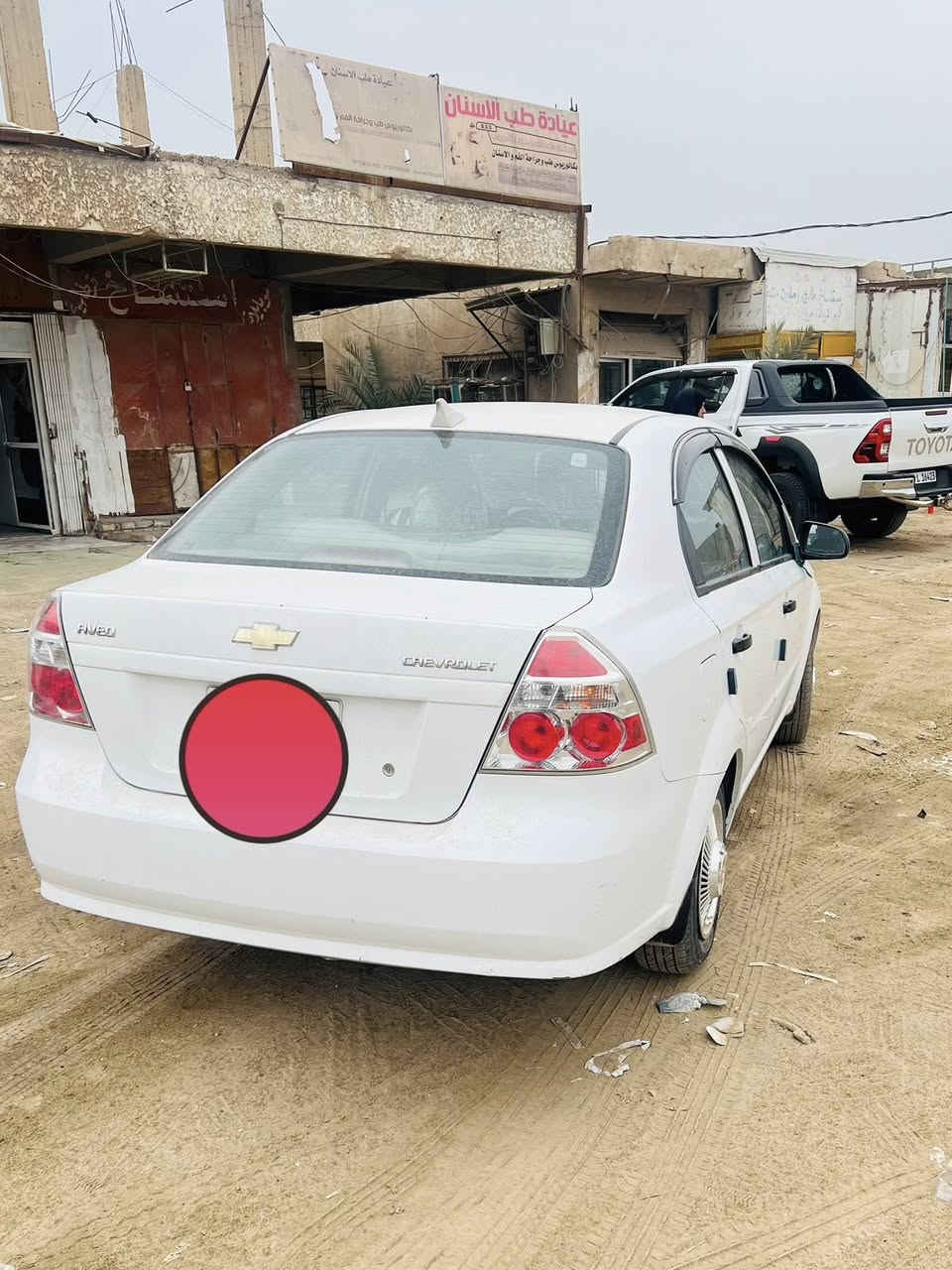 اللهم صل على محمد وآل محمد

🚗 افيو خليحي موديل 2015 رقم بغداد

⚙️ كير اوتوماتيك

🔧 كير ومكينه وحداديه كفاله تدفئه تبريد خير من الله

تخم تاير جديد

سياره جديده مال جناي دينار متصرف عليها

📍 مكاني بابل

الاستفسار *********** متواجد ايضا ماسنجر واتساب اتصال
