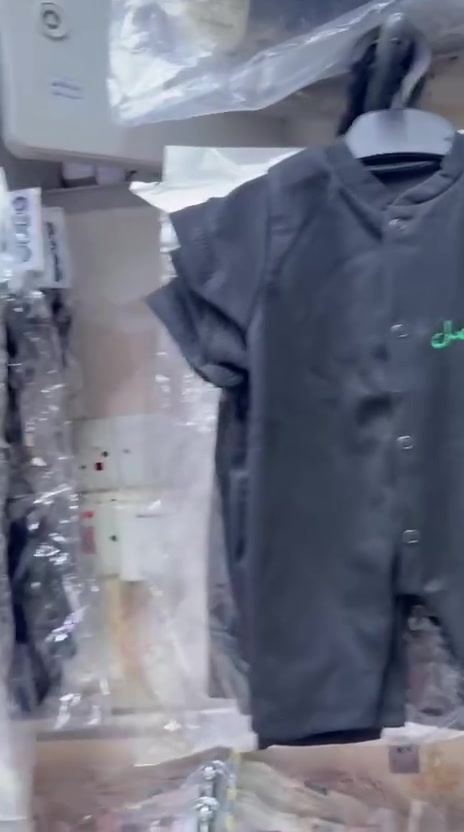 درزن ٣٠


**إذا كنت صاحب هذا الإعلان وتريد حذفه لأي سبب، رجاءا أرسل رسالة إلى الدعم الفني**