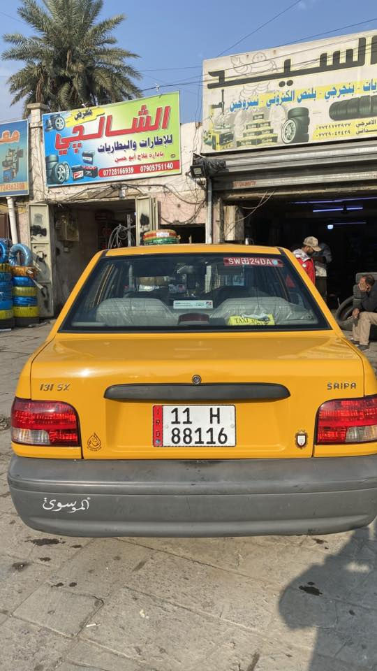 السلام عليكم سايبا موديل 2018 السياره جديده شوفت عينك تايرات جديده مبدل قبل اسبوع كلشي. جديده  مبدل. بيها طخه مال دراجه يم قبق البانزين. موضح بالفيديو  مكاني بغداد الشراي يتصل واتساب. *********** السعر 55 شباب بيها مجال حك الجيه ورقه. فقط. الشراي يتصل واتساب.
