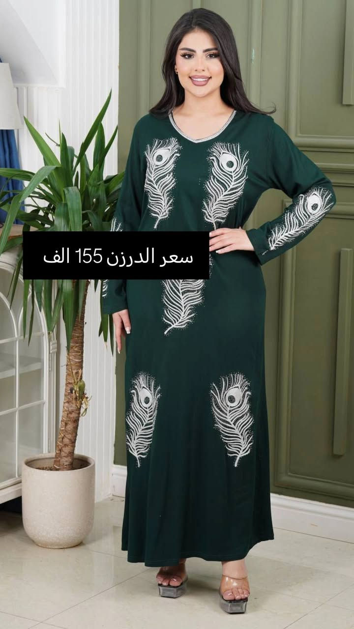 اقل طلب نص درزن


**إذا كنت صاحب هذا الإعلان وتريد حذفه لأي سبب، رجاءا أرسل رسالة إلى الدعم الفني**