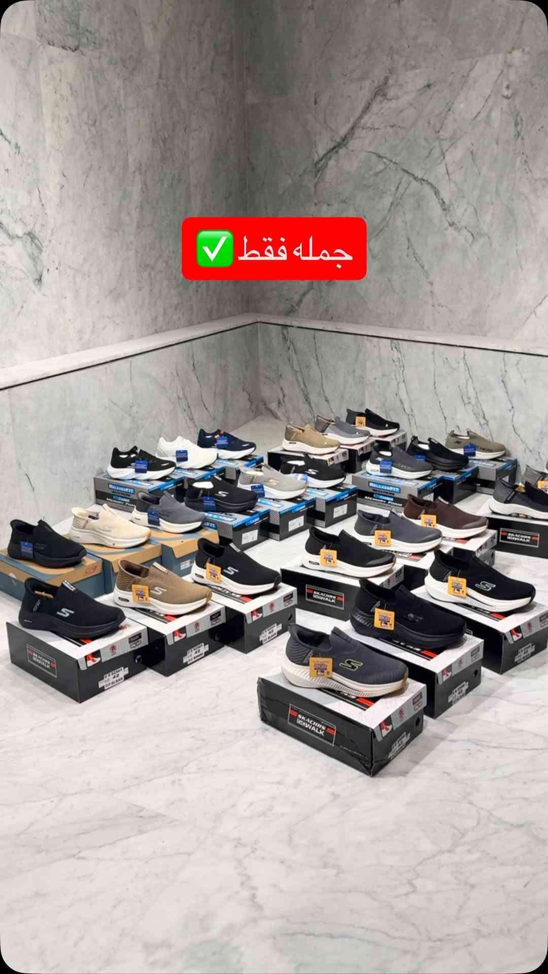 جمله فقط 📦
كل الموديلات بل ستوري🔥
تعبئه 15 قطعه 3 الوان✅
***********📲
