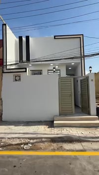 دار في حي العسكري قطاع ١٦ المساحة ١٠٠ التفاصيل في الفيديو البيت جاهز ل...