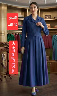 تنزيلات كبرى • حوالي ٢٠ موديل • توصيل