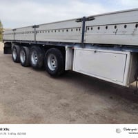 اكسور ٢٠٠٨ • محرك كير اكسل • طوز